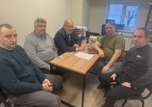 РС и компания «Страйд»: переговоры о развитии сотрудничества