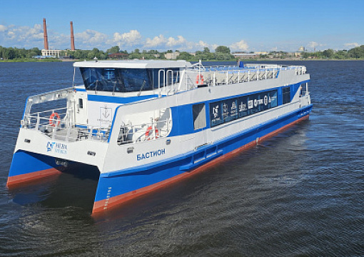 Класс РС: передан в эксплуатацию пассажирский катамаран «Бастион»