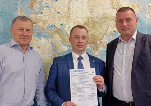 РС освидетельствовал дальневосточную компанию АО «СОЮЗ-РЕМОНТ»