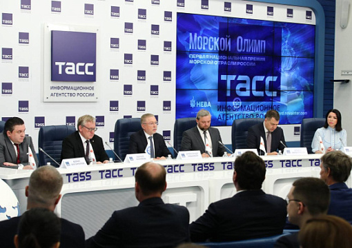 Премия «Морской Олимп»: курс на инновационные достижения российского флота