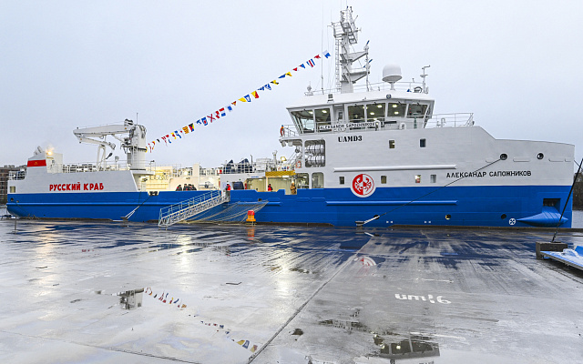 Поднят флаг на новом краболове «Александр Сапожников»: Регистр принял участие в торжественной церемонии
