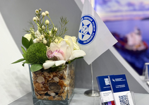 Конкурс на лучшую дипломную работу 2026