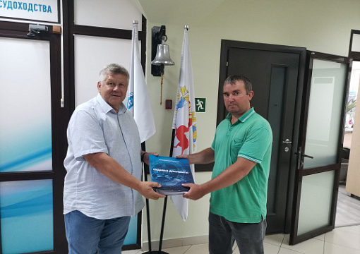 Регистр выполнил очередное освидетельствование сухогруза «Волжский-44» 