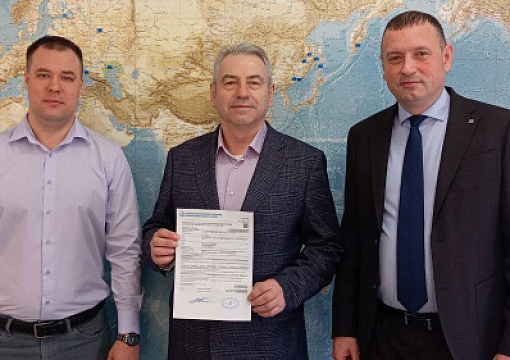 РС выдал ССПП производственной компании «Парус»