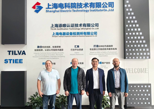 РС продолжает продвигать услуги на рынке КНР