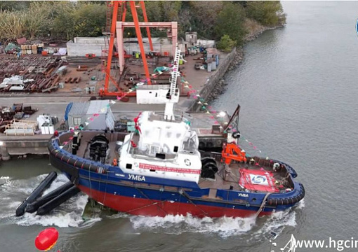 Спущен на воду головной буксир ледового класса Arc4 «Умба»
